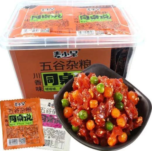 麦小呆五谷杂粮川香味 商品图0