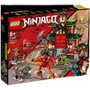 乐高71767 幻影忍者 忍者道场神殿 蛇怪 商品缩略图4