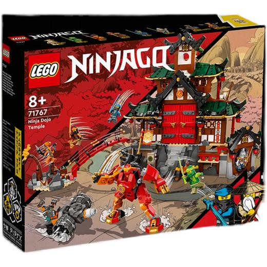 乐高71767 幻影忍者 忍者道场神殿 蛇怪 商品图4