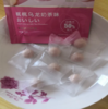 好邻居桃桃乌龙奶茶味21g 商品缩略图1