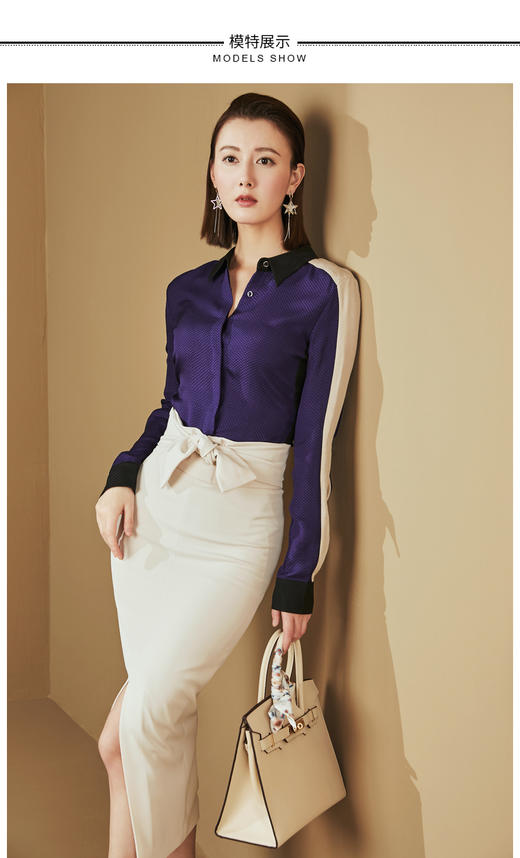 J20334599A 颈袖添香时尚OL新款时尚衬衣桑蚕丝雪纺衫衬衫女上衣 时尚单品OL衬衫（四季可穿） 商品图0