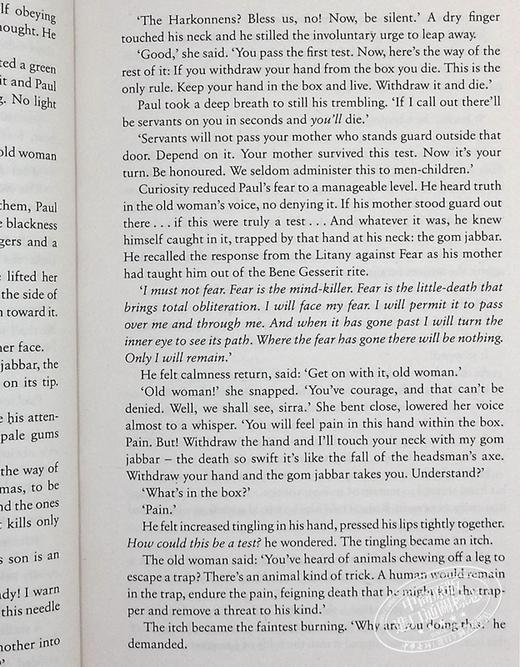 【中商原版】沙丘 英文原版 科幻小说星云奖雨果奖作品 Dune 甜茶海王张震同名科幻电影小说 弗兰克赫伯特 Frank Herbert 商品图7