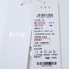 EITIE爱特爱衬衣6609315 商品缩略图6