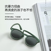 【已下市】Healbud儿童太阳镜慕童款 防紫外线偏光墨镜[福利品] 商品缩略图3