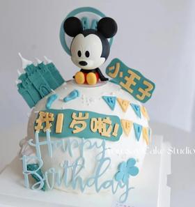 米奇＆小王子（提前6小时预订）