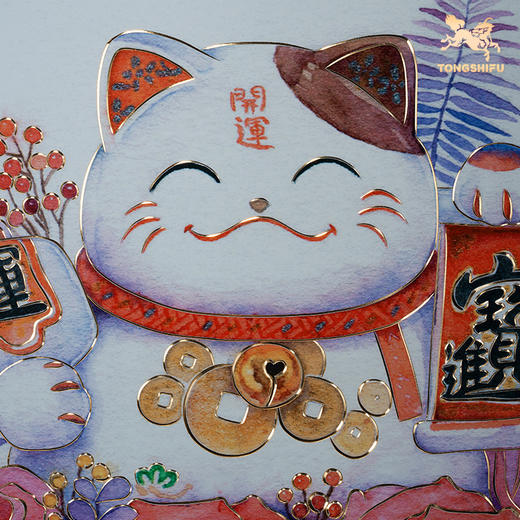 铜师傅 手工錾刻 铜雕画《招财猫》 商品图4