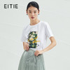 EITIE爱特爱夏季新款时尚百搭打底舒适弹力圆领印花T恤女6502201 商品缩略图0