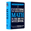 美国少年中学生优等生学霸超级笔记 数学英文原版 Everything You Need to Ace Math in One Big Fat Notebook 英文版进口英语书籍 商品缩略图0