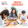 Teamkids添奇千折百色儿童逻辑思维训练玩具亲子互动桌游男孩女孩 商品缩略图2