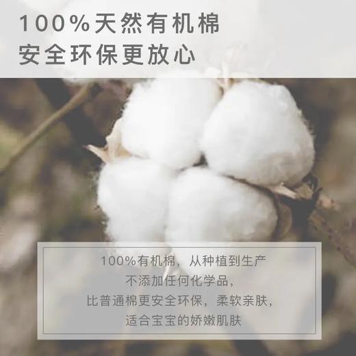 Domiamia哆咪呀寝具6层纱布浴巾（有机棉）海林蓝DMA-184212 商品图2