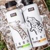 椰语堂咖啡300ml 商品缩略图0