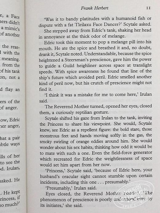 【中商原版】沙丘2 沙丘救世主 Dune Messiah 英文原版 科幻小说星云奖雨果奖作品 D甜茶海王张震同名科幻电影小说 弗兰克赫伯特 Frank Herbert 商品图6