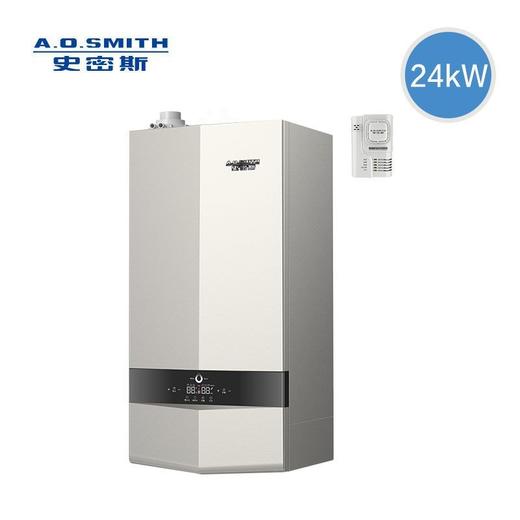 LL1GBQ-SG2零冷水型软水冷凝壁挂炉 商品图1