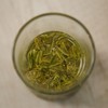 巫溪秀芽云雾（一芽二叶） 商品缩略图3