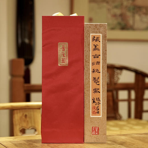 碧石岩水仙 商品图0