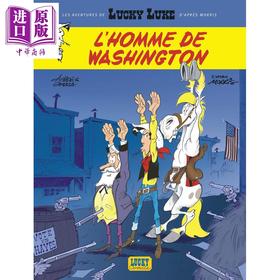 【中商原版】法文版 幸运的路克系列卷3 华盛顿人 Lucky Luke 法文原版 文学 绘本 漫画 小说