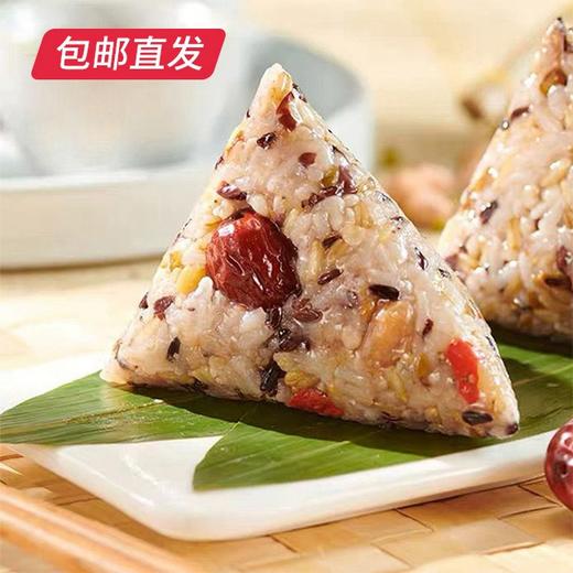 嘉乡斋 端午香粽粽子礼盒1.1kg【GA】（包邮直发） 商品图3
