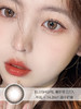 BLUSHGIRL | 姜饼熊 | 年抛美瞳 | 2片入 | 14.2mm | 适中扩瞳 商品缩略图0