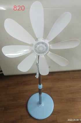 羽晴 八叶圆盘落地扇 820