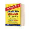 巴朗西班牙语英语双语词典 英文原版 Spanish English Dictionary 英文版字典 进口原版书籍 商品缩略图0