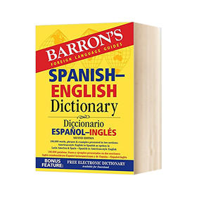 巴朗西班牙语英语双语词典 英文原版 Spanish English Dictionary 英文版字典 进口原版书籍