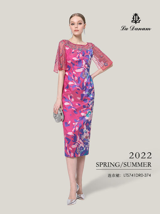 4F 阿丹娜礼服 商品图0