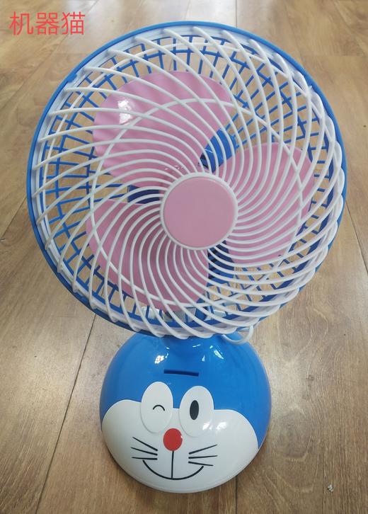 金一 台扇 机器猫摇头 189 商品图0