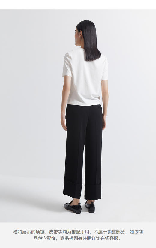 INSUN恩裳夏季2022夏季新款休闲气质时尚纯色针织衫T恤9C32260020 商品图4