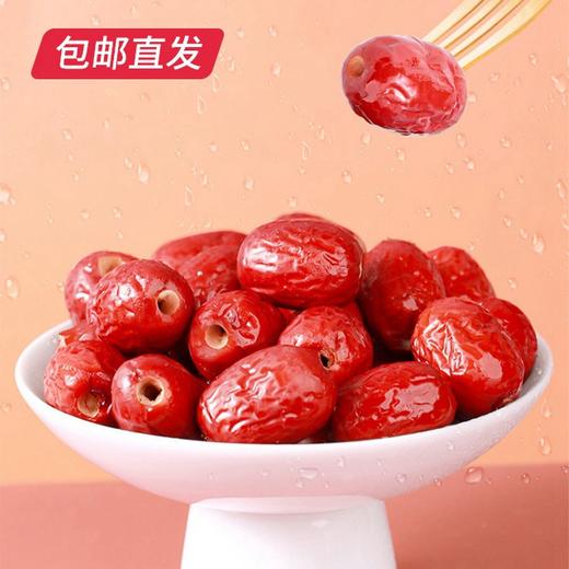 好想你 二级锁鲜去核枣礼盒 520g【GA】（包邮直发） 商品图1