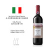 【8折】San Felice Chianti Classico 圣·菲利斯经典基安蒂干红葡萄酒 商品缩略图0