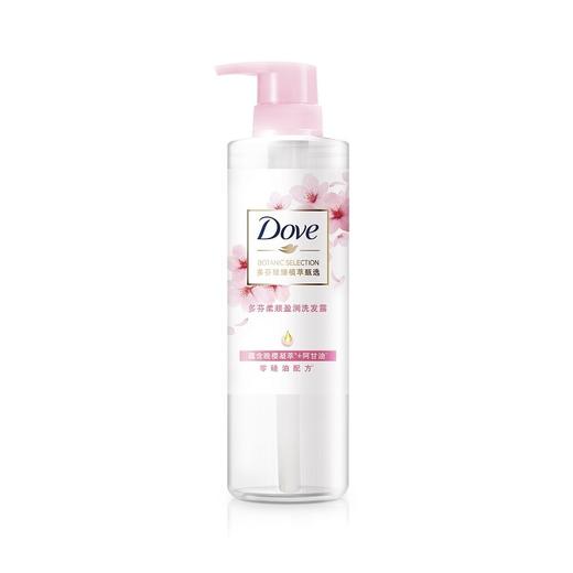 多芬柔顺盈润洗发露470ml 商品图0