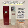 SK2保湿修护三件套 商品缩略图1