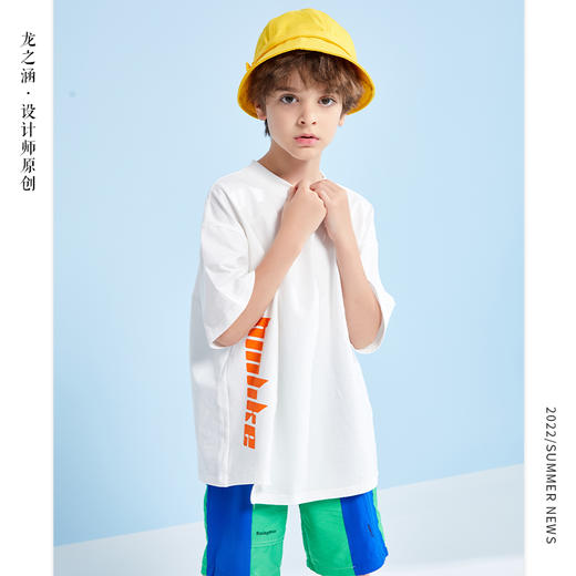 【米粒妈福利社】龙之涵夏季童装合集 商品图4