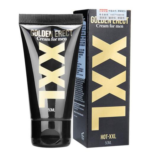 荷兰HOT-XXL新款黄金版按摩膏 男用 商品图0
