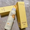 浅草川防晒喷雾戴森头透明款 商品缩略图0