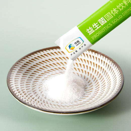可益康益生菌固体饮料 特加入益生元 8大菌株 158亿有益菌 20袋/盒 商品图5