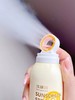 浅草川防晒喷雾戴森头透明款 商品缩略图4