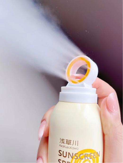 浅草川防晒喷雾戴森头透明款 商品图4