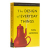 设计心理学 英文原版 The Design of Everyday Things 设计理念艺术 英文版 进口英语书籍 商品缩略图0