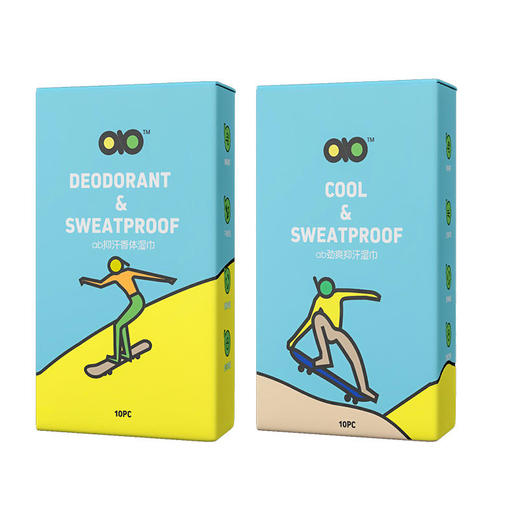 【Picc承保！ab抑汗香体湿巾】爽肤抑汗拒绝尴尬气味抑汗、去味、清爽、香体、防叮多效合一 商品图4