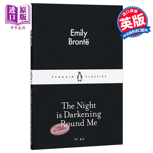 【中商原版】LBS:  63 The Night is Darkening Round Me 英文原版 小黑书: 63 艾米莉·勃朗特：四周夜色越来越暗 商品图0