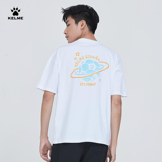 卡尔美冰感T恤男官方旗舰圆领潮流休闲半袖宽松针织夏季男装 商品图3