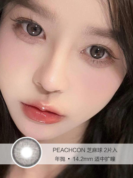 PEACHCON | 芝麻球 | 美瞳年抛 | 14.2mm | 适中扩瞳 商品图0