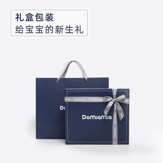 Domiamia哆咪呀寝具6层纱布浴巾（有机棉）海林蓝DMA-184212 商品图3