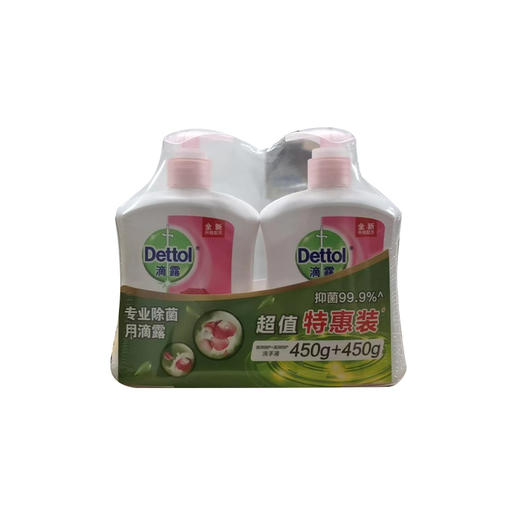 滴露健康抑菌滋润倍护洗手液450g+450g 商品图1