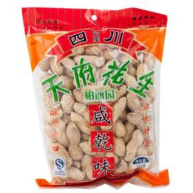 谷丰店天府花生