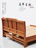 红桥红  家具严选  缅甸花梨（大果紫檀）【180 如意素面大脚 高低床】 商品缩略图4