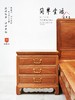 红桥红  家具严选  缅甸花梨（大果紫檀）【180 如意素面大脚 高低床】 商品缩略图2