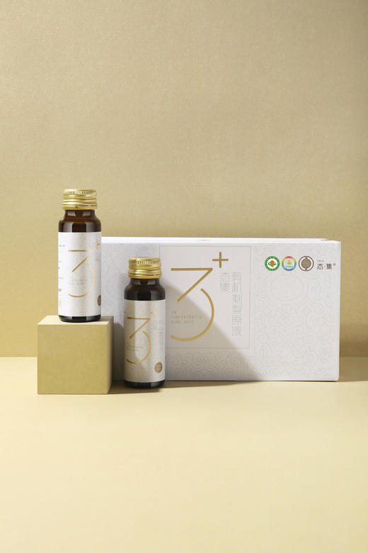 【态集】3+有机刺梨原液 商品图0