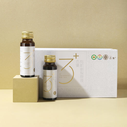 【态集】3+有机刺梨原液 商品图1